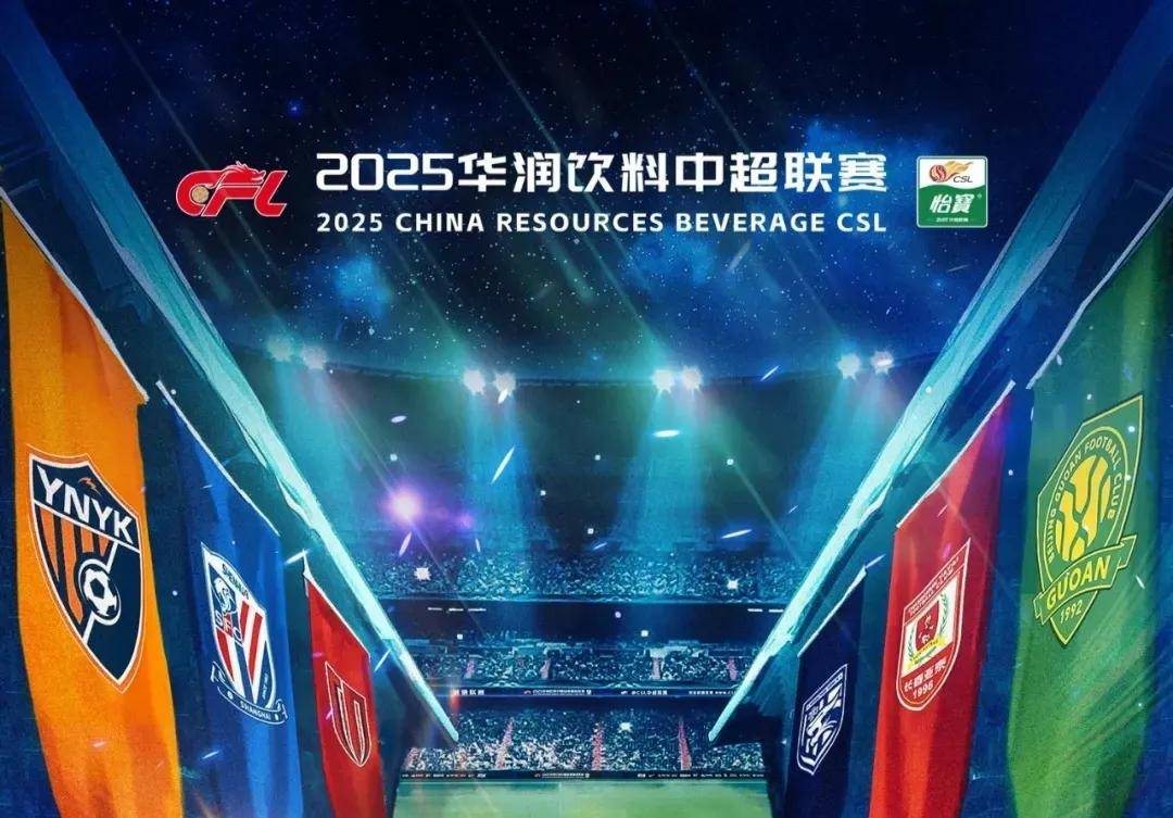 一五挡拆直接命中三分，解说：徐杰调动一五挡拆比外援还出色徐杰厉害不愧是
