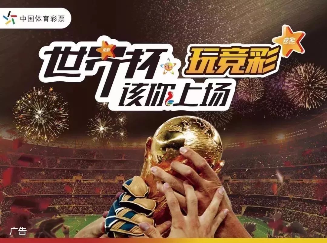 蓝波