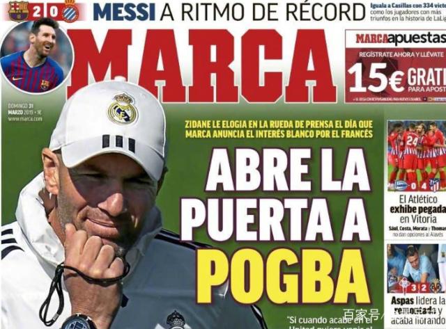 NBA战报：哈登27分9助，快船115-92大胜老鹰