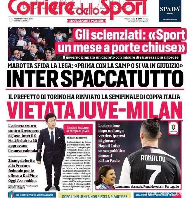 巴媒总结安帅执教首阶段：征召48人，仅吉马良斯不可或缺（巴媒回顾安切洛蒂执教首阶段：先后征召48人，唯吉马良斯不可或缺）