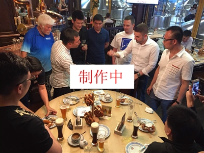 筹萨卡